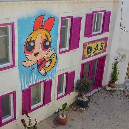 홈스테이 Das Hotel Alacati 알라카티